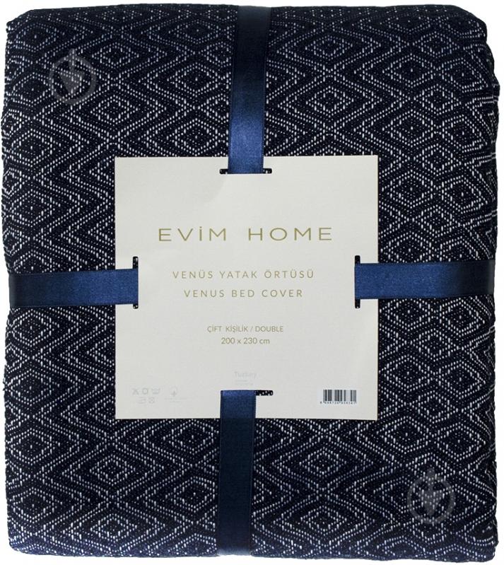 Покрывало Venus 200x230 см серый - фото 2