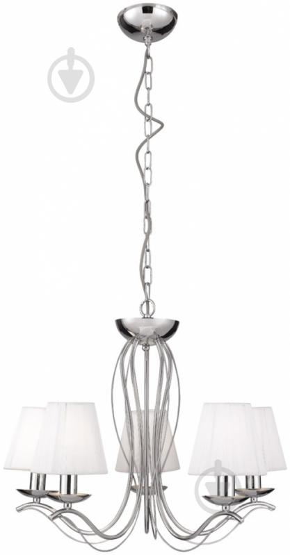 Люстра підвісна Arte Lamp Domain I 5xE14 хром A9521LM-5CC - фото 1