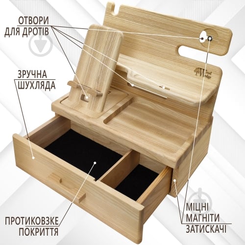 Подставка настольная Wood Wedge органайзер из дерева 26,5x15x24,5 см - фото 3