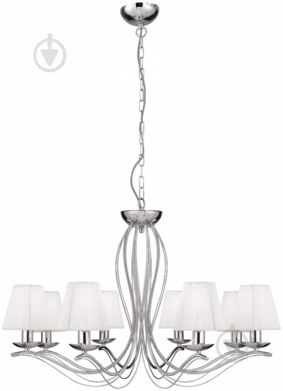 Люстра підвісна Arte Lamp Domain I 8xE14 хром A9521LM-8CC - фото 1