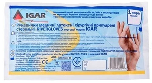 Перчатки медицинские IGAR Rivergloves латексные с пудрой размер 7,0 стерильные 1 шт./уп. - фото 1 Перчатки медицинские IGAR Rivergloves латексные с пудрой размер 7,0 стерильные 1 шт./уп. - фото 1