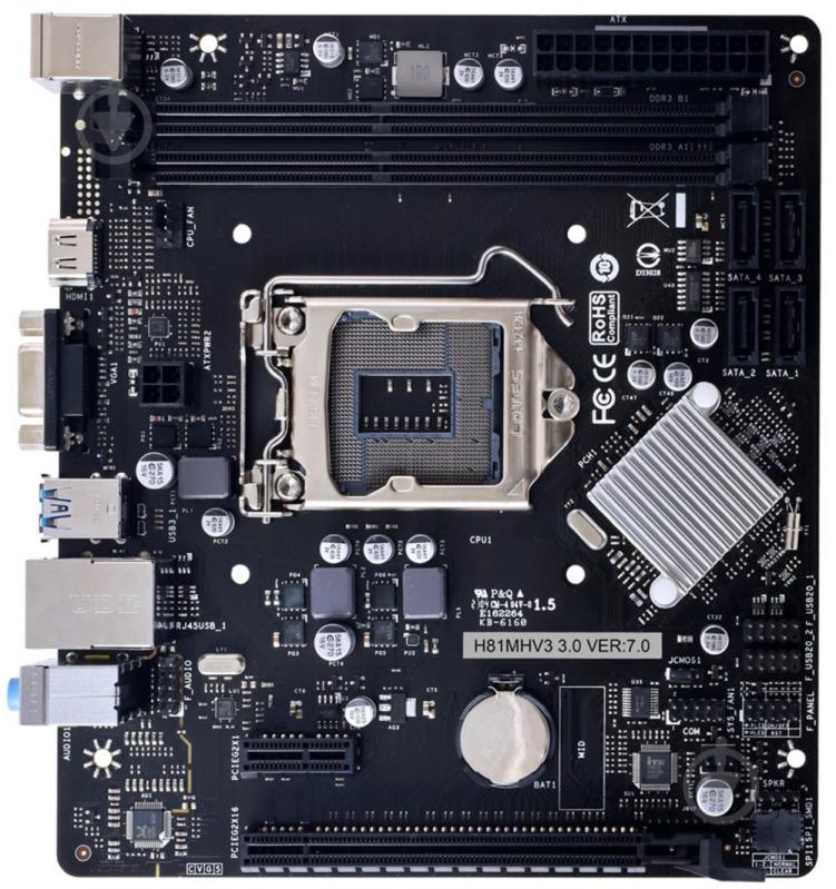 Материнская плата Biostar H81MHV3 3.0 (Socket 1150, Intel H81, micro ATX) - фото 1