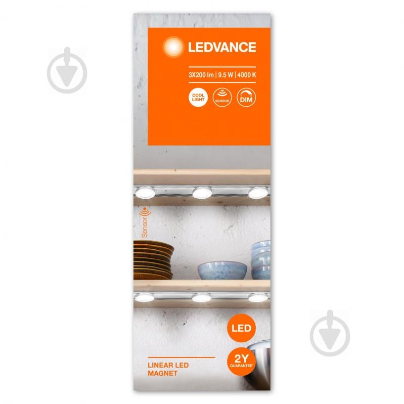 Світильник світлодіодний Ledvance Linear LED Magnet 3 spot sensor 9,5 Вт білий 4000 К NIGHTLUX MULTI Power - фото 6