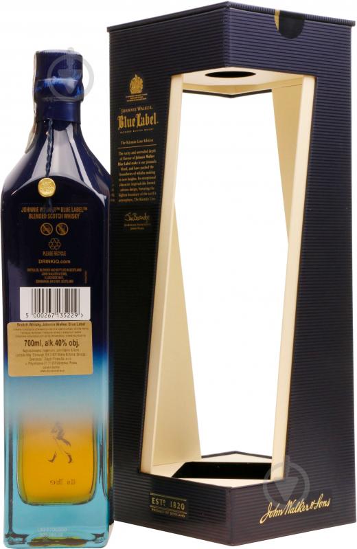 Віскі Johnnie Walker Blue Label Karman Line 25 років витримки 0,7 л - фото 2