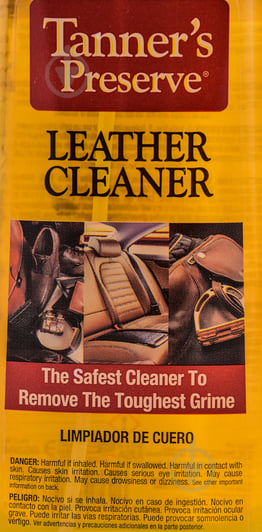 Очисник шкіри K2 Leather Cleaner K200 221 мл рідина - фото 2