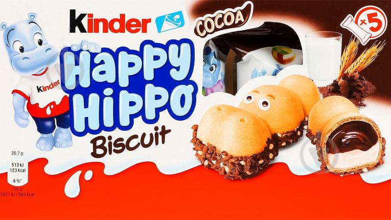 Батончик вафельный Kinder хруст мол и какао 5х20.7г - фото 1