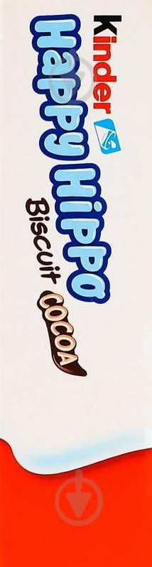 Батончик вафельный Kinder хруст мол и какао 5х20.7г - фото 3
