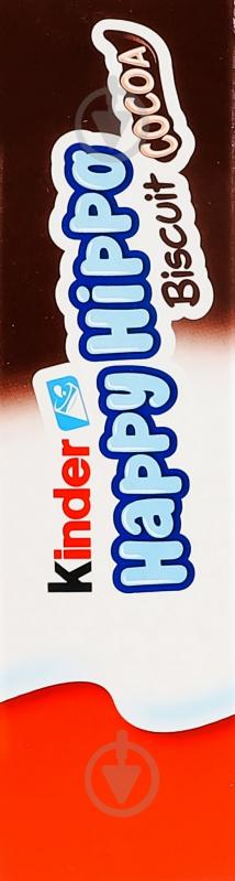 Батончик вафельный Kinder хруст мол и какао 5х20.7г - фото 2