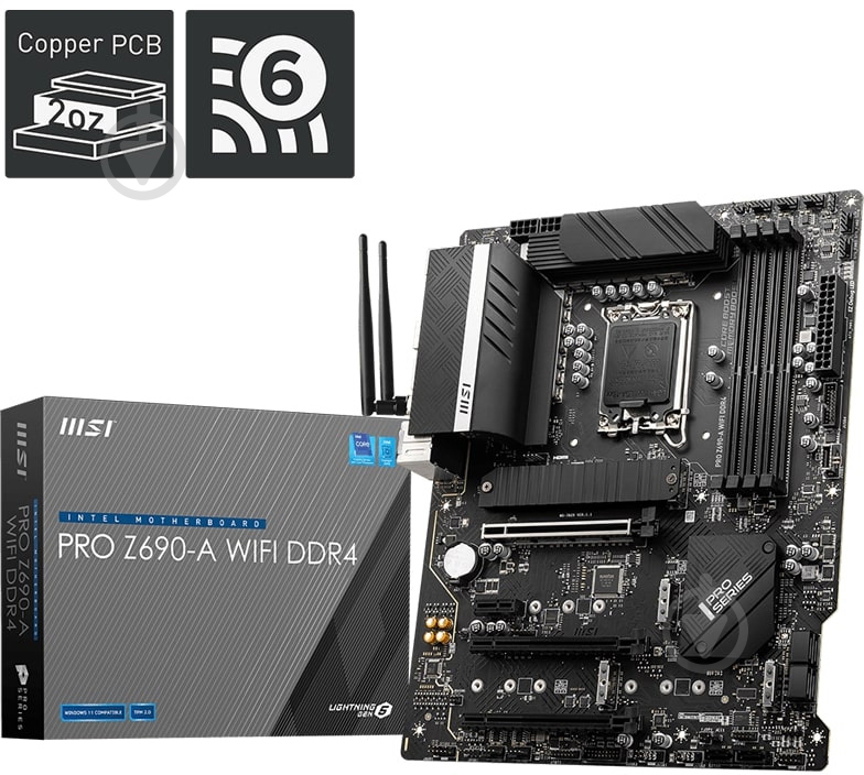 Материнська плата MSI 911-7D25-060 (Socket 1700, Intel Z690, ATX) - фото 5