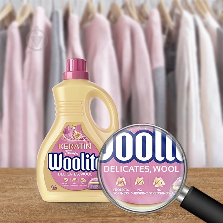 Гель для машинного та ручного прання Woolite для вовни та делікатних тканин з кератином 1,8 л - фото 5