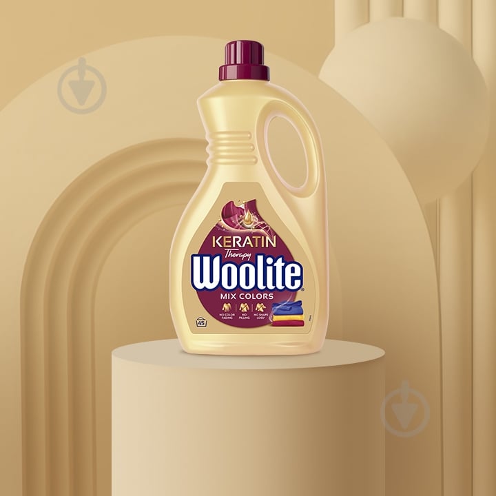 Гель для машинного та ручного прання Woolite для кольорових тканин з кератином 2,7 л - фото 3