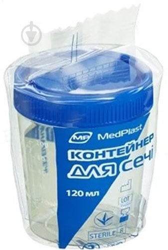 Контейнер для сбора мочи MP MedPlast для мочи стерильный 120 мл 1 шт./уп. - фото 1