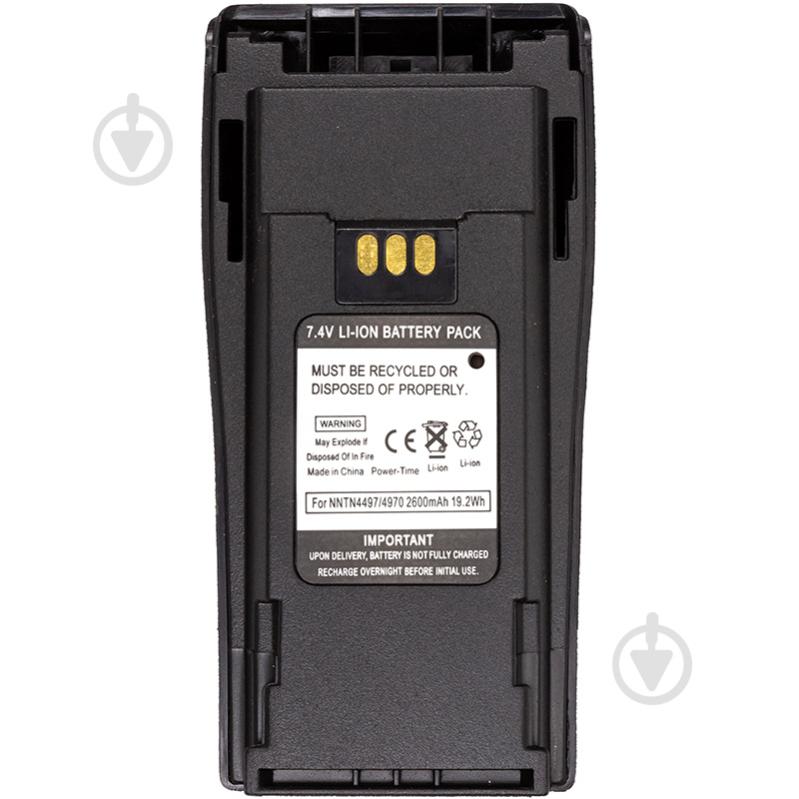 Аккумулятор Power-Time для радиостанции Motorola CP040 Li-ion 7.4V 2600mAh - фото 4