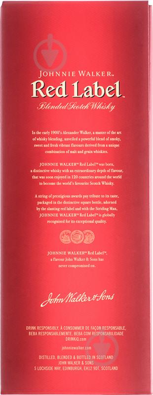 Віскі Johnnie Walker Red label 4 роки витримки в подарунковій упаковці 3 л - фото 3