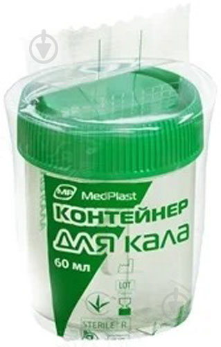 Контейнер для збору кала MP MedPlast для калу стерильний 60 мл 1 шт./уп. - фото 1