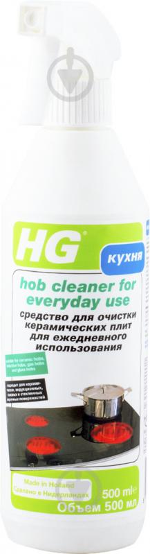 Засіб HG для чищення керамічних конфорок 0,65 л - фото 1