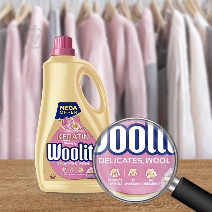 Гель для машинного та ручного прання Woolite для вовни та делікатних тканин з кератином 3,6 л - фото 5 Гель для машинного та ручного прання Woolite для вовни та делікатних тканин з кератином 3,6 л - фото 5