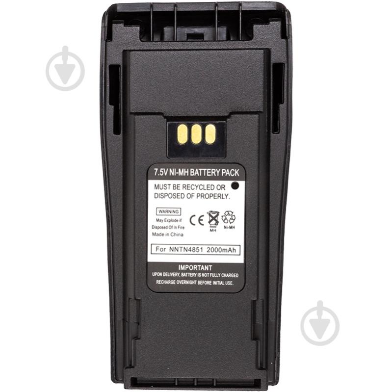 Акумулятор Power-Time для радіостанції Motorola CP040 Ni-MH 7.5V 2000mAh - фото 4