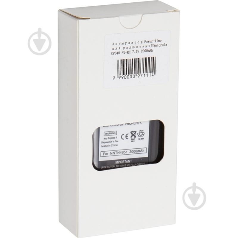 Акумулятор Power-Time для радіостанції Motorola CP040 Ni-MH 7.5V 2000mAh - фото 5