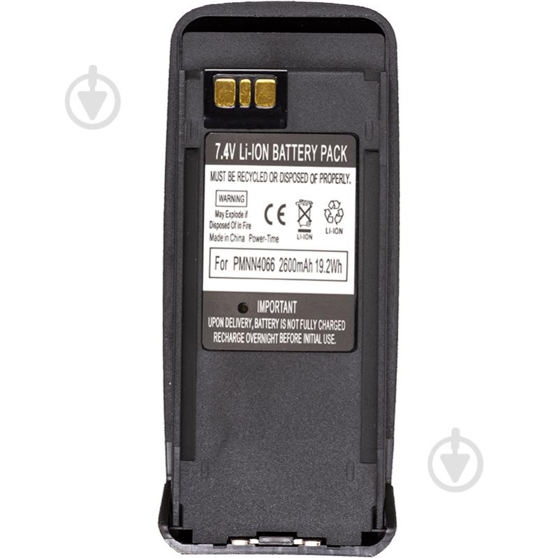 Аккумулятор Power-Time для радиостанции Motorola DP3400 Li-ion 7.4V 2600mAh - фото 4