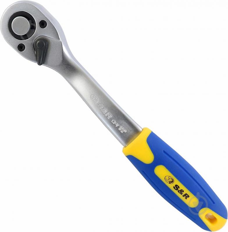 Тріскачка 1/2" 260 мм з реверсом CrV 45 зубців S&R 465145012 - фото 1