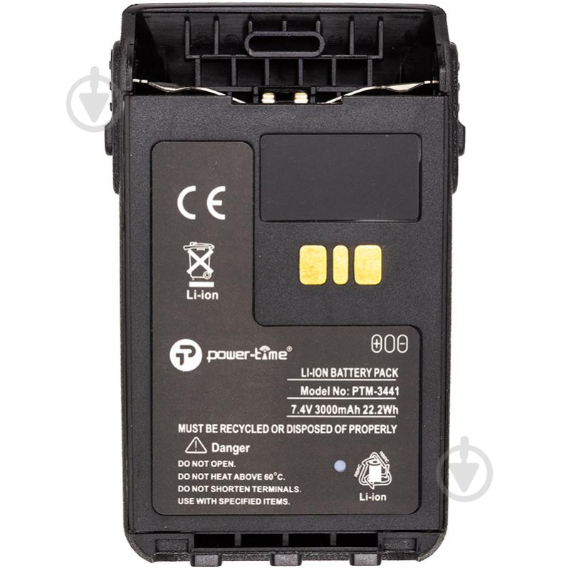 Акумулятор Power-Time для радіостанції Motorola DP3441 Li-ion 7.4V 3000mAh - фото 4