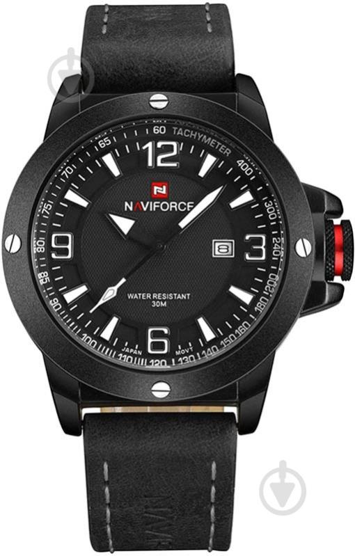 Наручные часы NaviForce (9077BWB) - фото 1