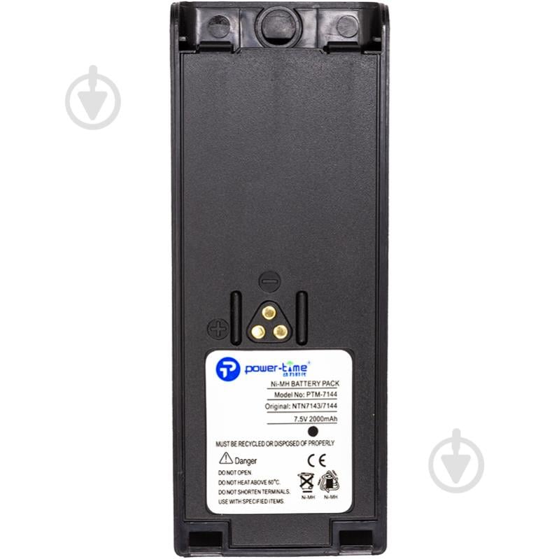 Аккумулятор Power-Time для радиостанции Motorola GP900 Ni-MH 7.5V 2000mAh - фото 4