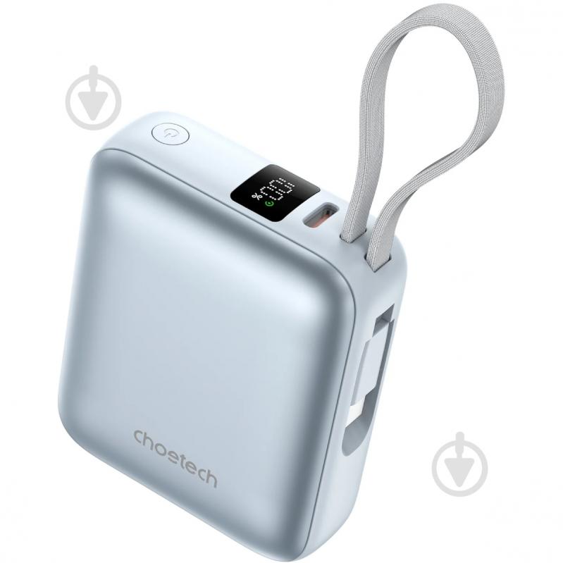 Повербанк Choetech 10000 mAh silver (B832-LBE) - фото 3 Повербанк Choetech 10000 mAh silver (B832-LBE) - фото 3