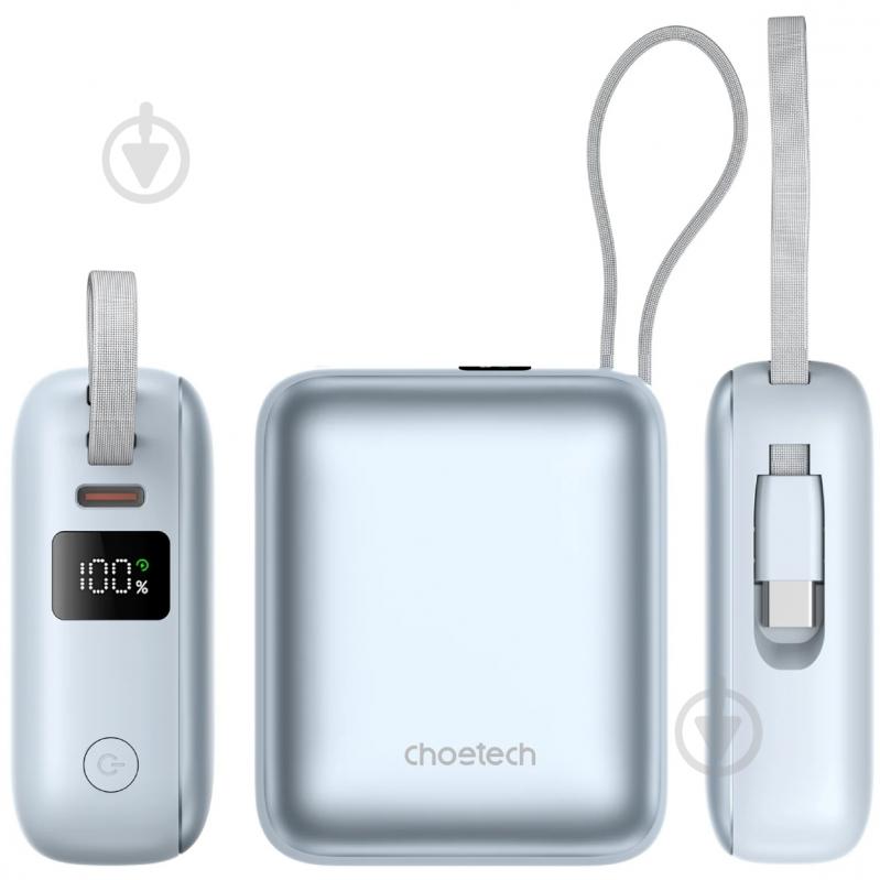 Повербанк Choetech 10000 mAh silver (B832-LBE) - фото 4 Повербанк Choetech 10000 mAh silver (B832-LBE) - фото 4