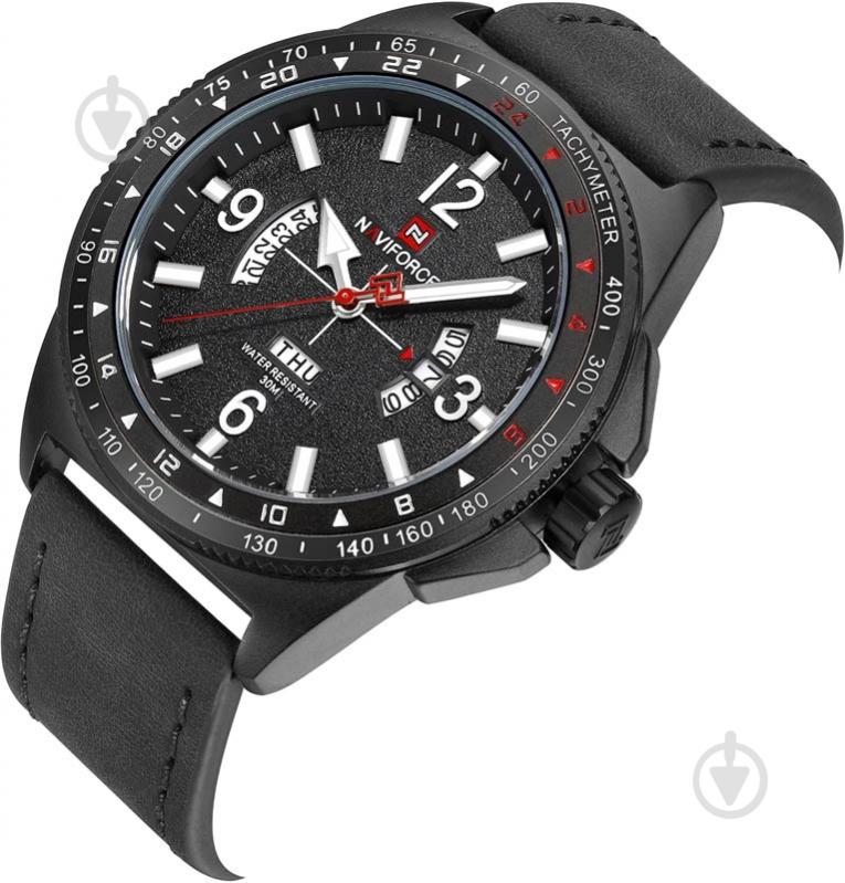 Наручные часы NaviForce (9103BWB) - фото 2