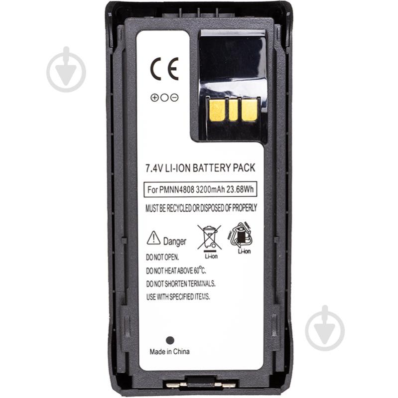 Акумулятор Power-Time для радіостанції Motorola MOTOTRBO R7 Li-ion 7.4V 3200mAh IMPRES - фото 4