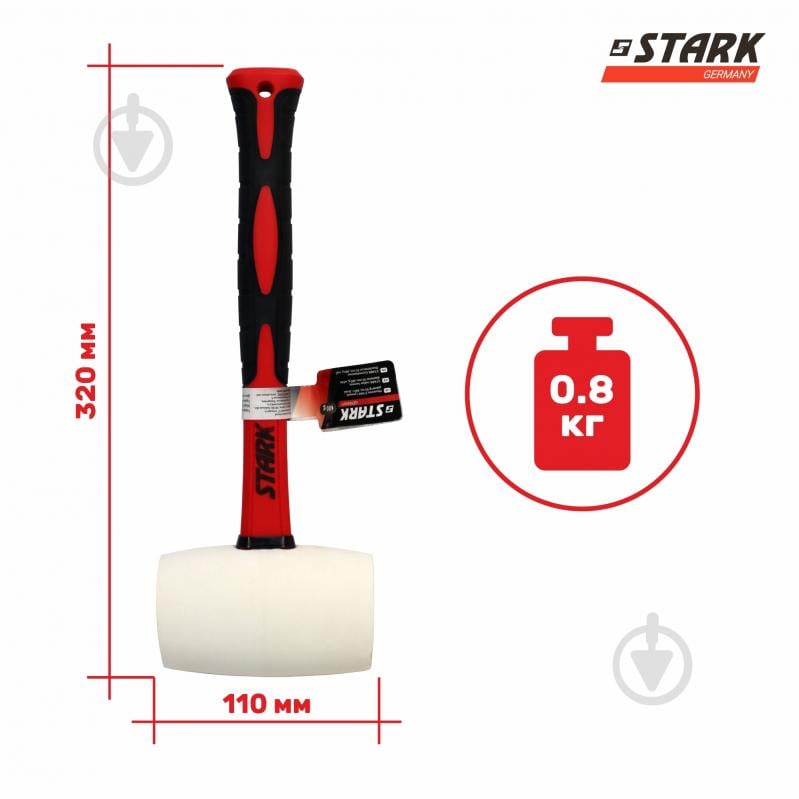 Киянка Stark 800 г 520400680 - фото 7 Киянка Stark 800 г 520400680 - фото 7