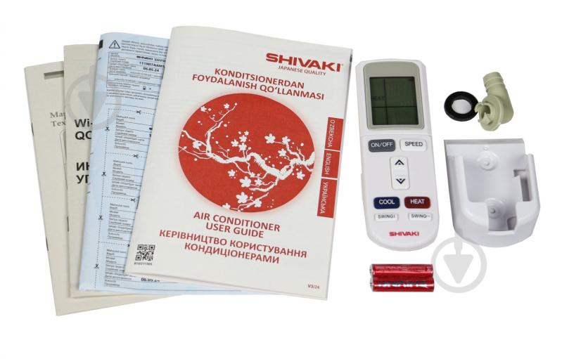 Кондиционер Shivaki SHVSIJ2AW24BE - фото 4 Кондиционер Shivaki SHVSIJ2AW24BE - фото 4