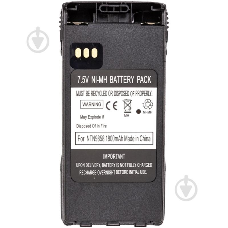 Аккумулятор Power-Time для радиостанции Motorola XTS 2500 Ni-MH 7.5V 1800mAh - фото 4