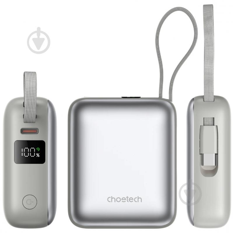 Повербанк Choetech 10000 mAh silver (B832-GY) - фото 4 Повербанк Choetech 10000 mAh silver (B832-GY) - фото 4