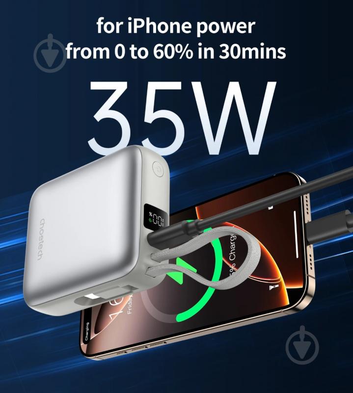 Повербанк Choetech 10000 mAh silver (B832-GY) - фото 7 Повербанк Choetech 10000 mAh silver (B832-GY) - фото 7