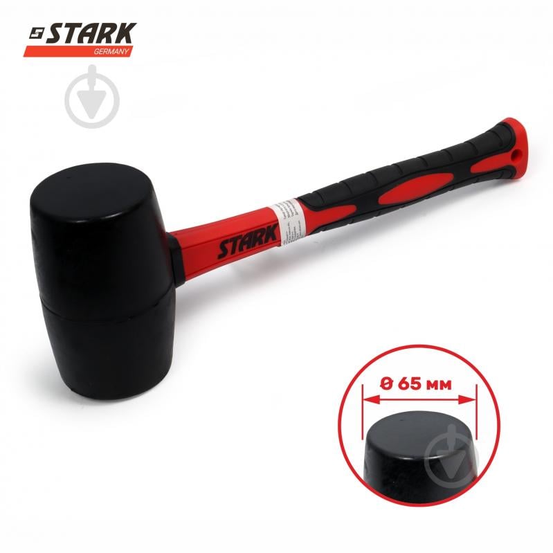 Киянка Stark 800 г 520300680 - фото 5 Киянка Stark 800 г 520300680 - фото 5