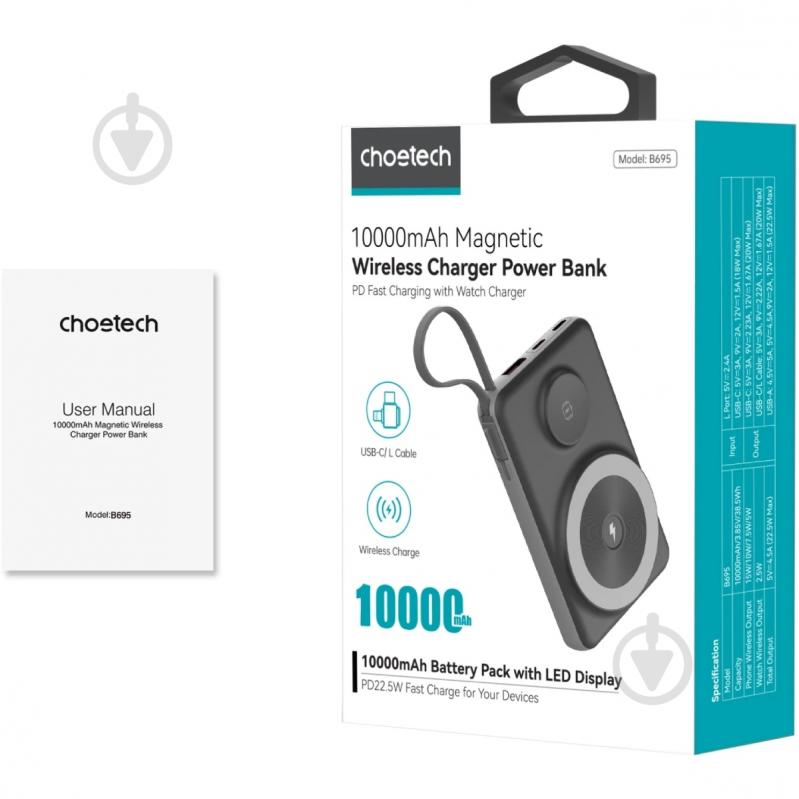 Повербанк Choetech 10000 mAh black (B695-BK) - фото 4 Повербанк Choetech 10000 mAh black (B695-BK) - фото 4