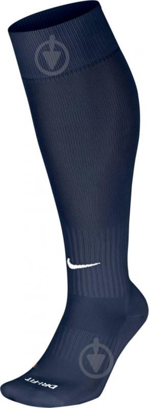 Гетры Nike ACADEMY OVER-THE-CALF FOOTBALL SOCKS SX4120-401 р.XS синий - фото 1