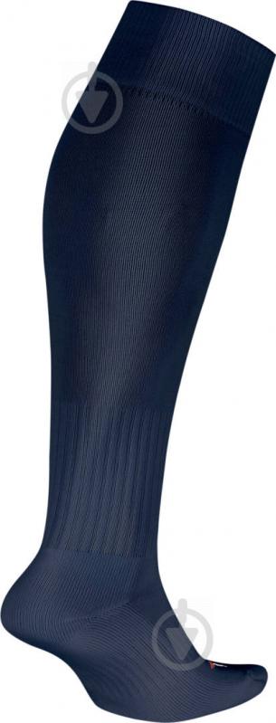 Гетры Nike ACADEMY OVER-THE-CALF FOOTBALL SOCKS SX4120-401 р.XS синий - фото 4