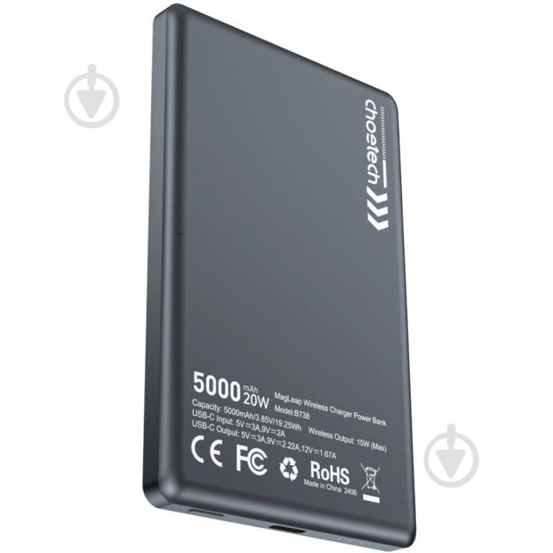 Повербанк Choetech 5000 mAh black (B738-CCBK) - фото 3