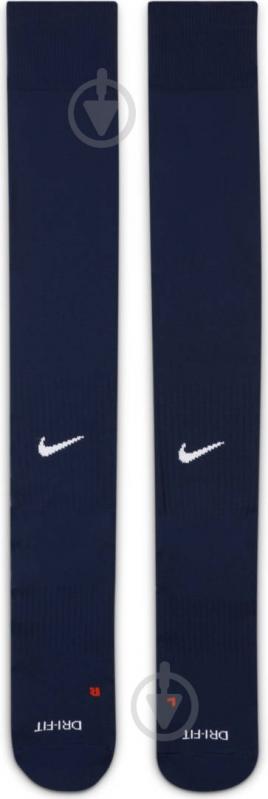 Гетры Nike ACADEMY OVER-THE-CALF FOOTBALL SOCKS SX4120-401 р.XL синий - фото 3