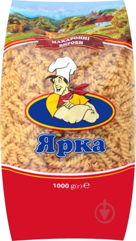 Макароны ТМ Ярка Спираль 1000 г - фото 3 Макароны ТМ Ярка Спираль 1000 г - фото 3