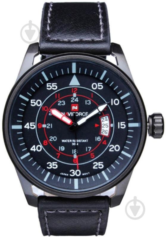 Наручные часы NaviForce (9044MSBR) - фото 1 Наручные часы NaviForce (9044MSBR) - фото 1