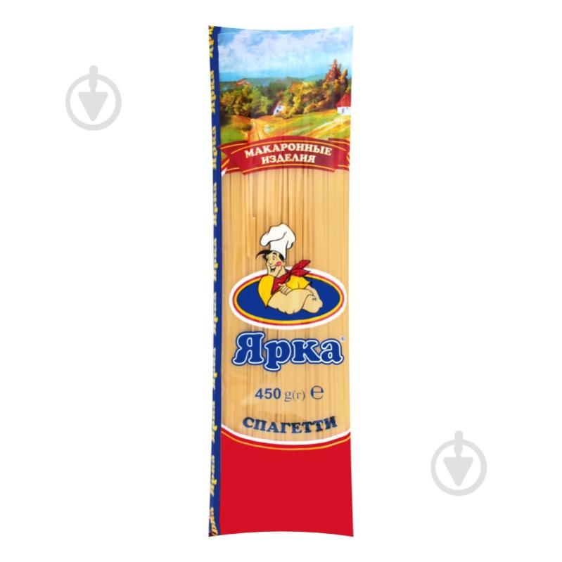 Спагетти ТМ Ярка 450 г - фото 4