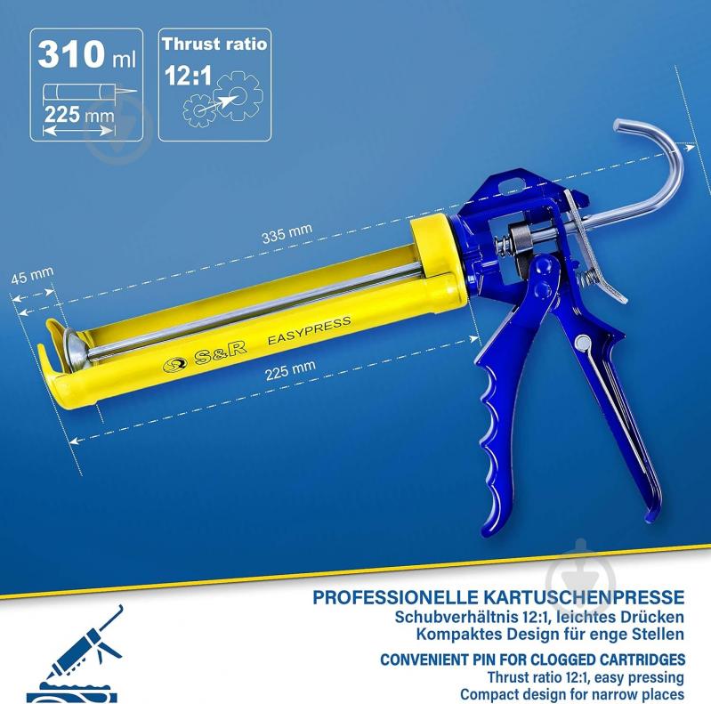 Пістолет для герметика S&R Easy Press 278239101 - фото 4