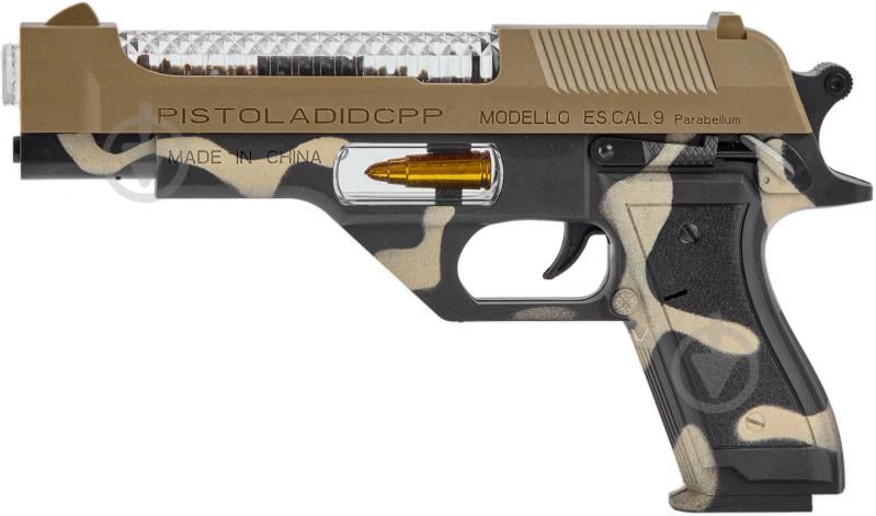 Пістолет ZIPP Toys Desert Eagle 532.00.27 - фото 3