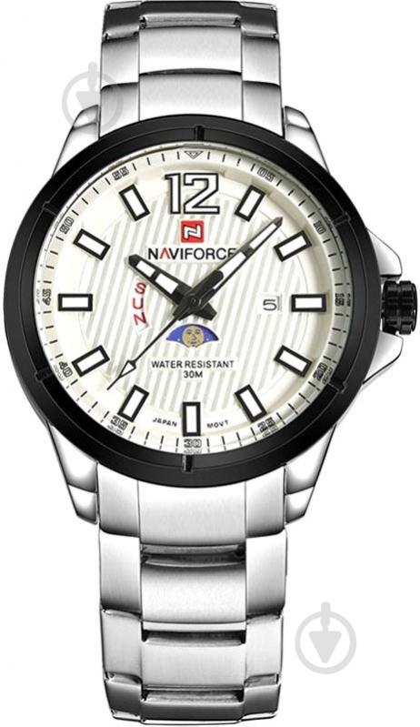 Наручные часы NaviForce (9084SW) - фото 1