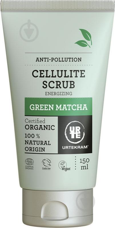 Скраб для тела Urtekram Green Matcha 150 мл - фото 1